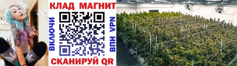 Метамфетамин Нюрба