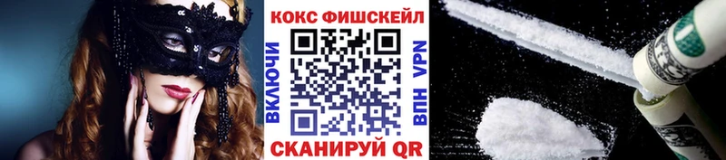 Cocaine Columbia  Нюрба 