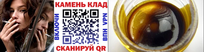 Гашиш Ice-O-Lator  Нюрба 