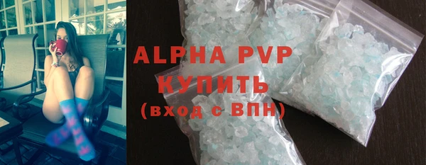 таблы Алексин
