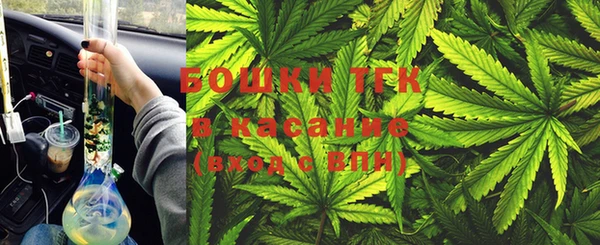 меф Абинск