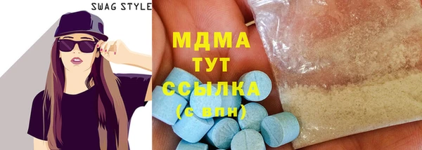 мескалин Алзамай