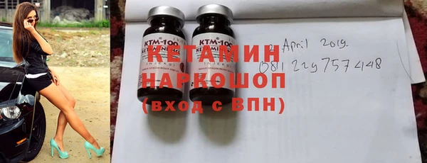таблы Алексин