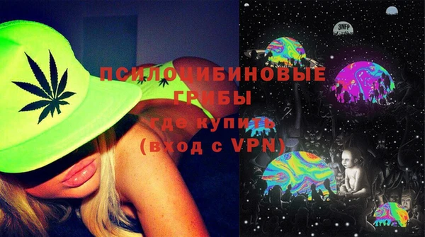 мескалин Алзамай