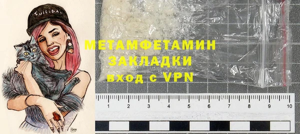 скорость mdpv Алексеевка