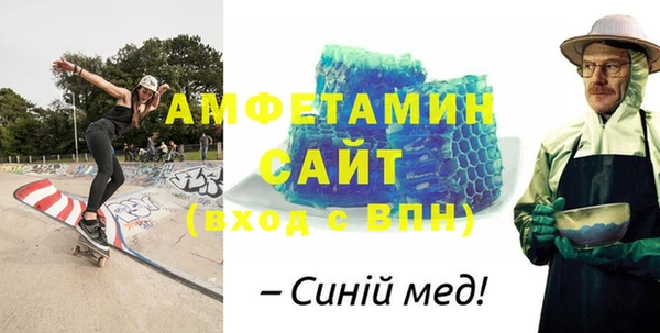 скорость mdpv Алексеевка