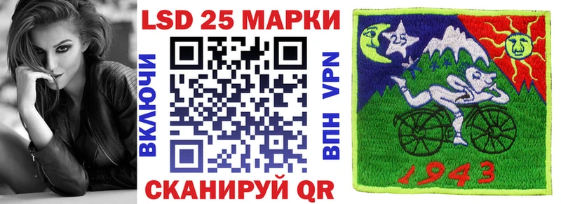 нарко площадка формула Нюрба Марки NBOMe 1,8мг kraken ТОР